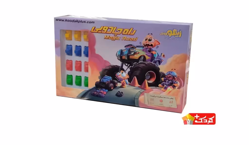 بازی فکری راه جادویی