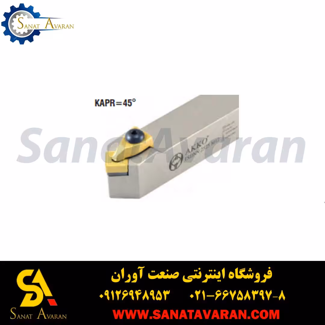 هلدر تراشکاری اکو TSDNN 1616 H12