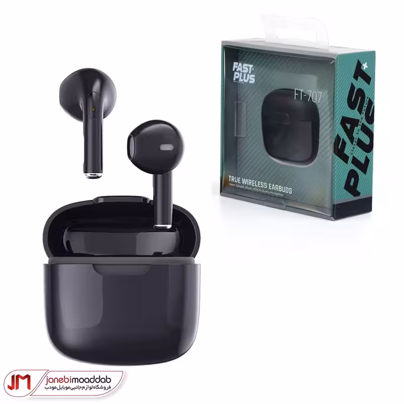 هندزفری بلوتوث فست پلاس مدل Fast Plus FT-707
