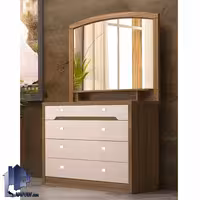 میز آرایش DJ557