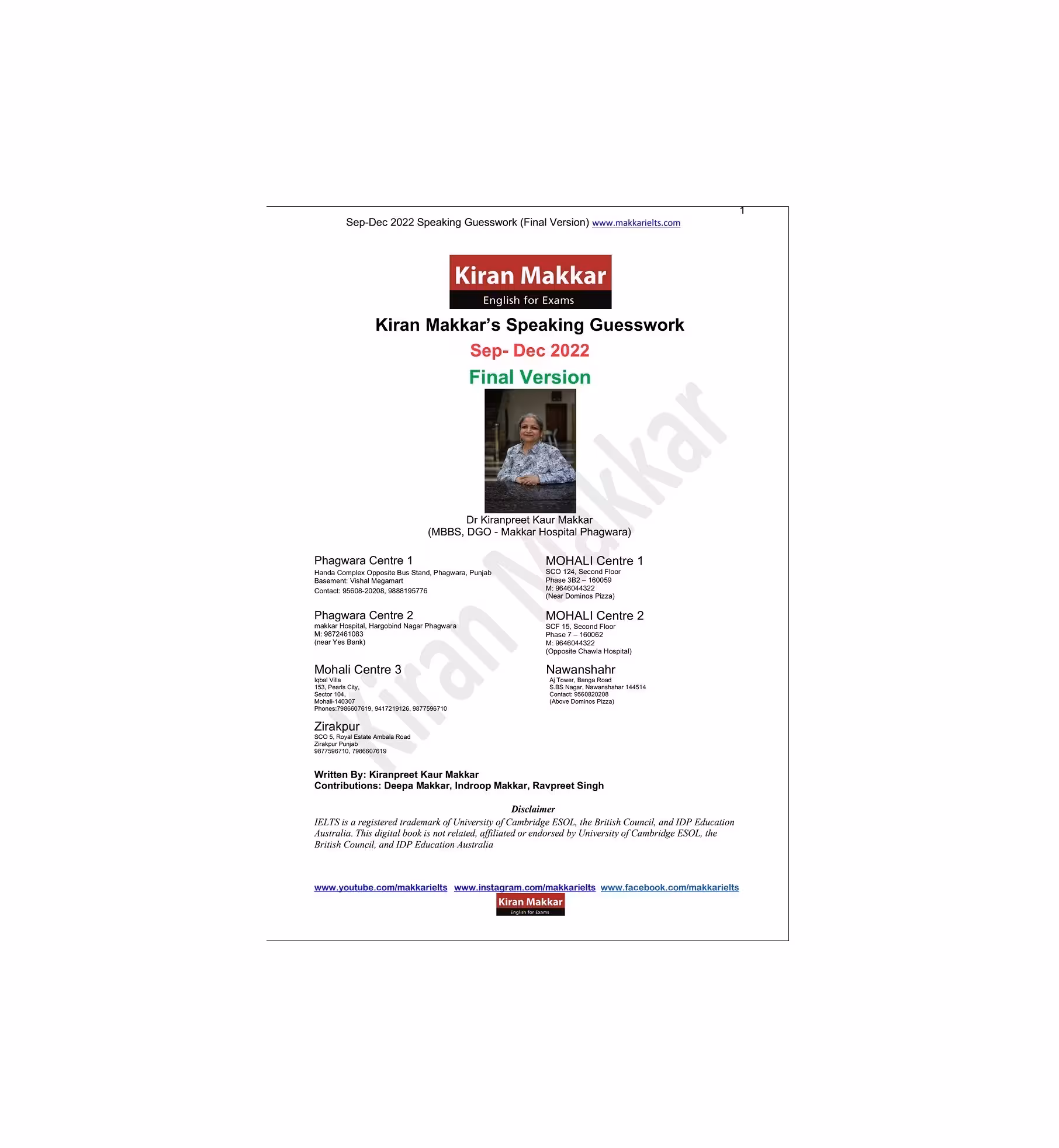 کتاب ماکار ایلتس اسپیکینگ Kiran Makkar's Speaking Guesswork September to December Final Version 2022