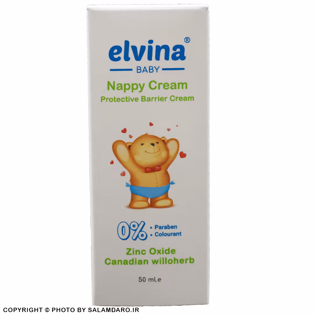 کرم محافظ پای کودک الوینا حاوی 14% زینک اکساید (75 میل)