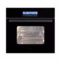 فر توکار اخوان مدل F31 برقی