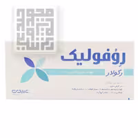 خرید قرص روفولیک پلاس رگولار عبیدی 30 عددی با کیفیت و قیمت مناسب | داروچی