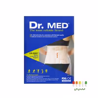 کمربند طبی كوتاه B007 دكترمد (XXXL)