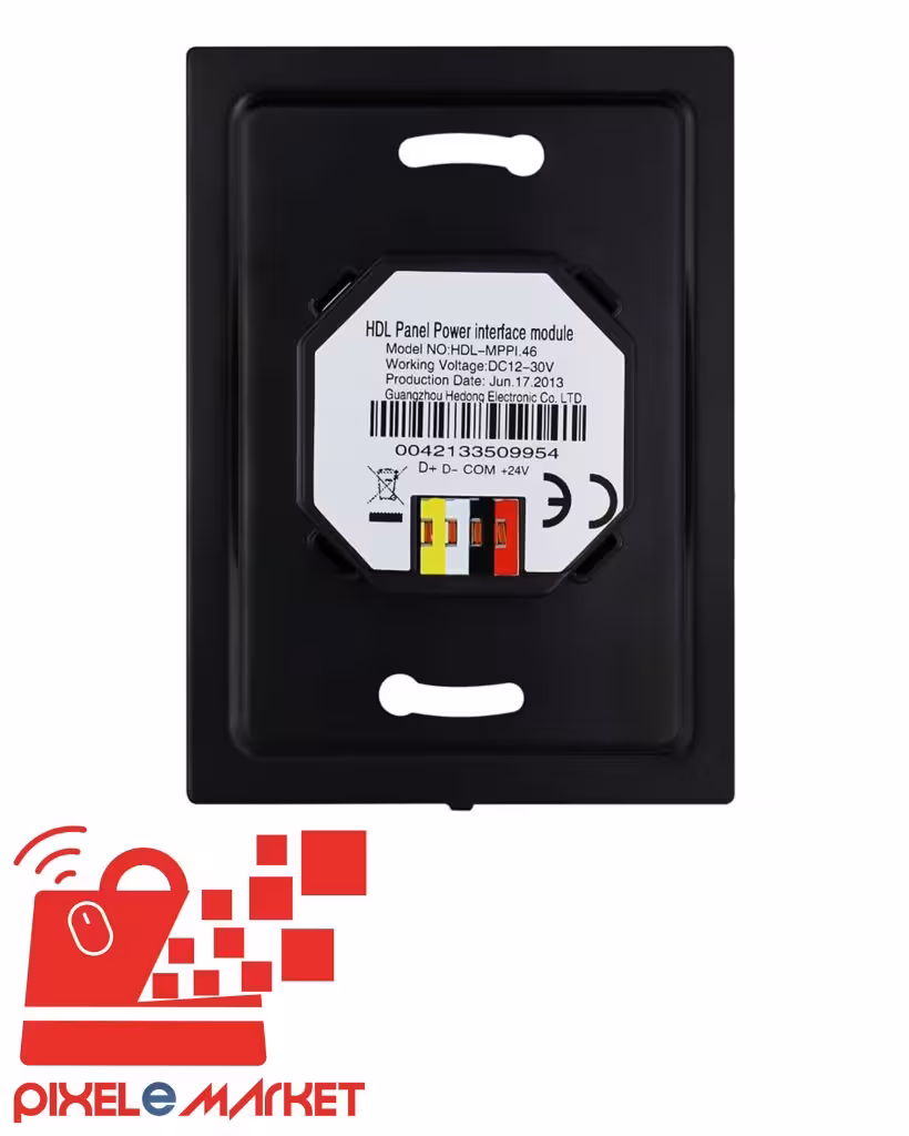 پاور صفحه کلید هوشمند مدل MPPI برند HDL