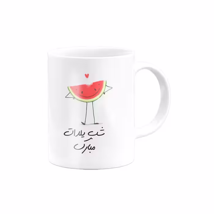 خرید ماگ-لیوان  شب یلدا کد 06
