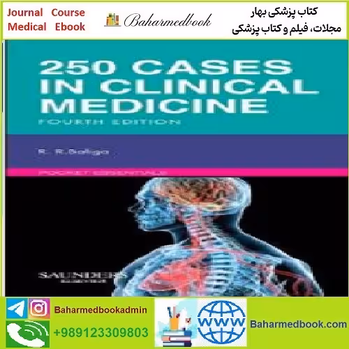 250Cases in Clinical Medicine TRUE PDF price 1€ - کتاب پزشکی بهار