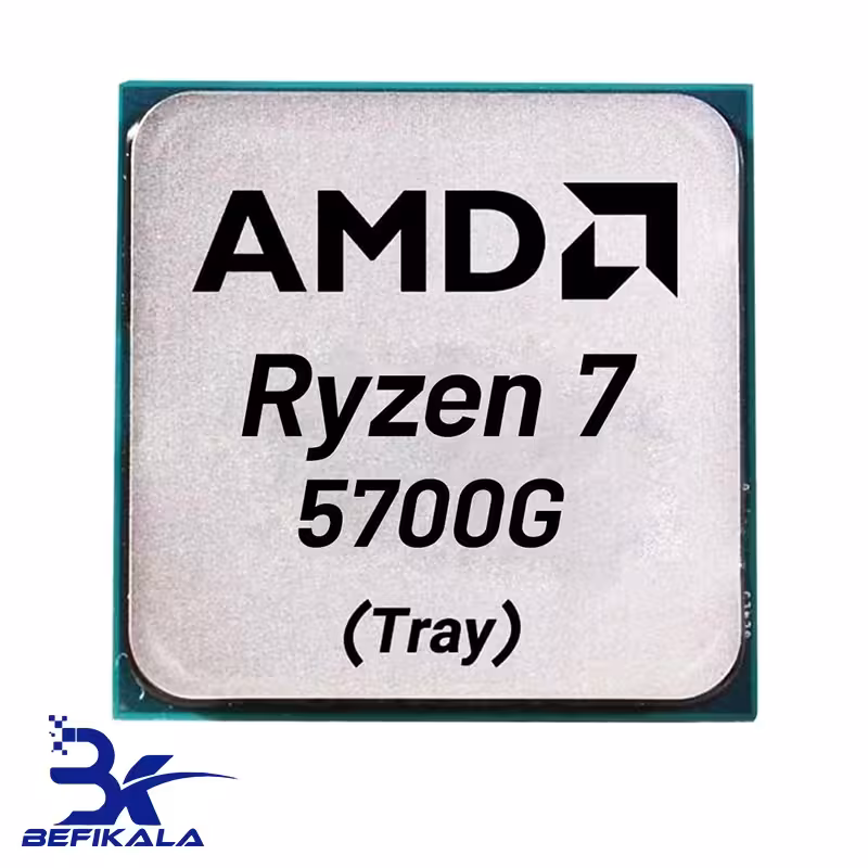 پردازنده ای ام دی مدلRYZEN 7 5700G TRY - بفی کالا | تجربه جدید خرید لپ تاپ