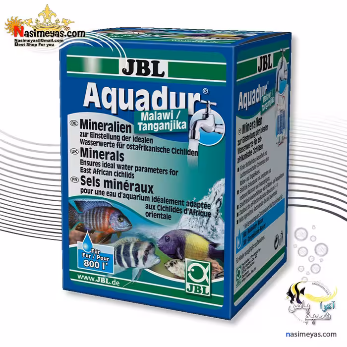 نمک آکواریوم آکوادر مالاوی تانگانیکا جی بی ال