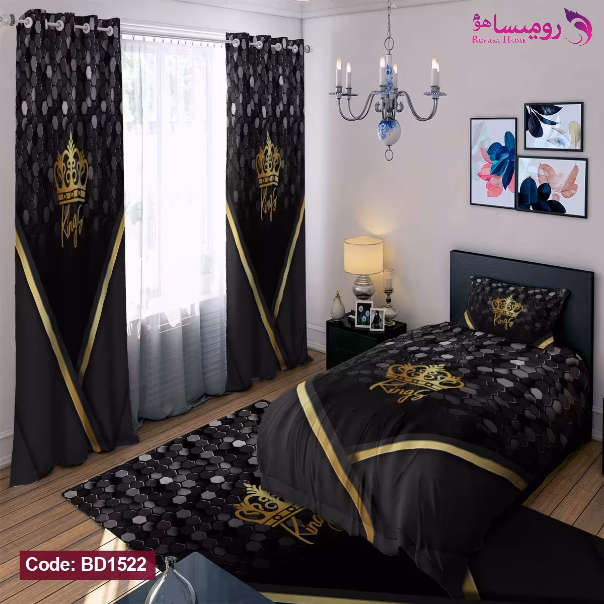 قیمت و خرید روتختی طرح KING برند دکو کد BD1522