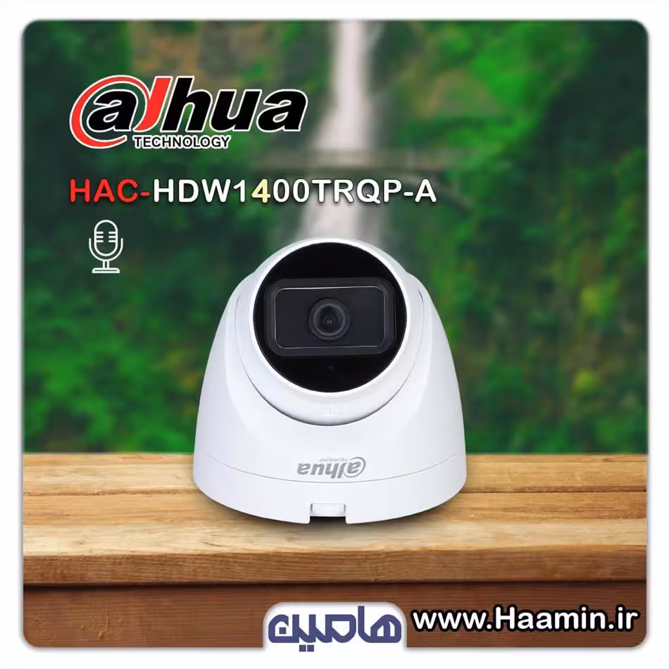 دوربین مداربسته 4 مگاپیکسل داهوا مدل HDW1400TRQP-A