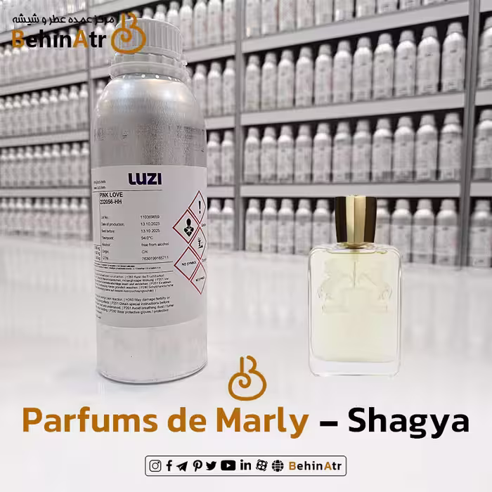 عطر شاگیا – پارفومز د مارلی