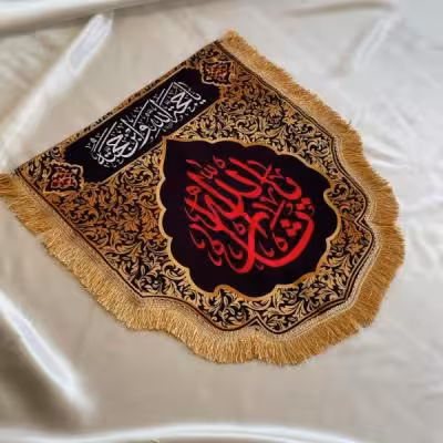 پرچم مذهبی طرح یا ثارالله برند داریس