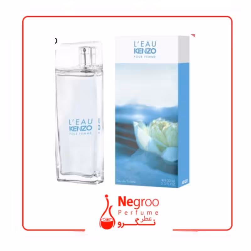 کنزو لئو پار زنانه | kenzo L’Eau Par