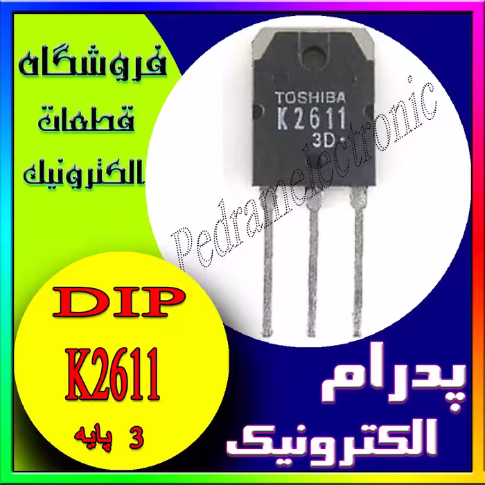 K 2611 TO-247