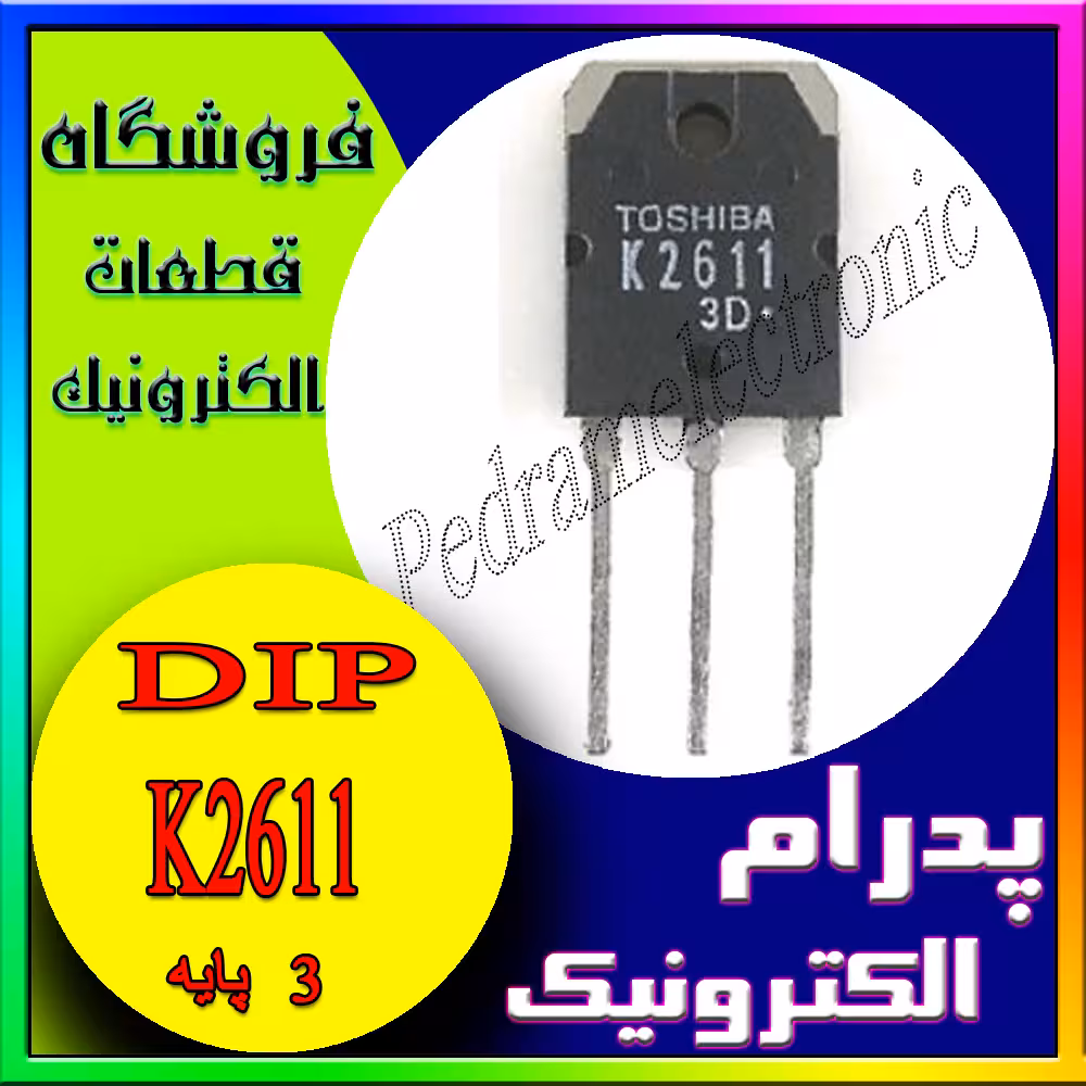K 2611 TO-247