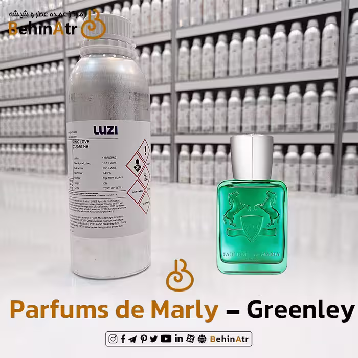 عطر مارلی گرینلی – پارفومز د مارلی | Marly Greenley
