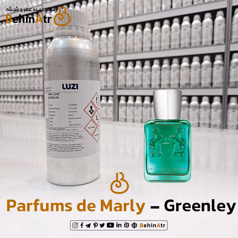 عطر مارلی گرینلی – پارفومز د مارلی | Marly Greenley