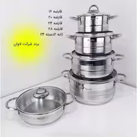 سرویس قابلمه استیل 10 پارچه برند نیچی کد NS10