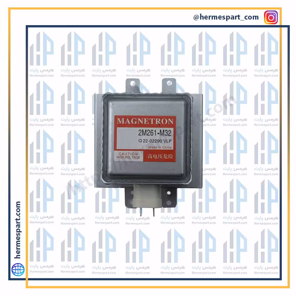 مگنترون مایکروفر 2m261_m32