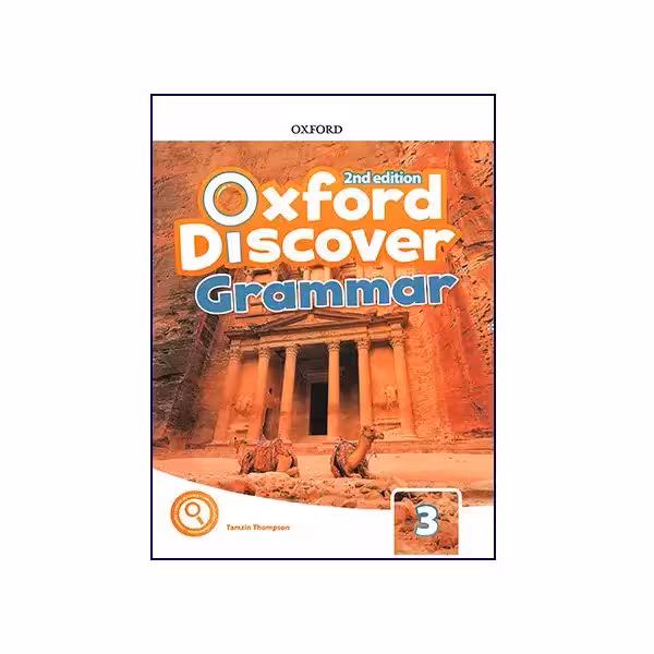 Oxford Discover Grammar 3 2nd Edition وزیری
