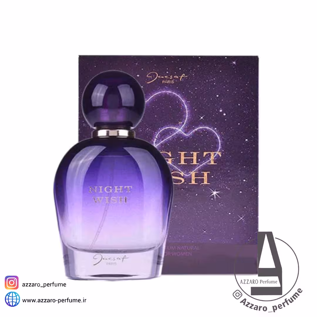 ادکلن زنانه ژک ساف مدل نایت ویش مشابه رایحه تیری موگلر الین حجم 100 میل