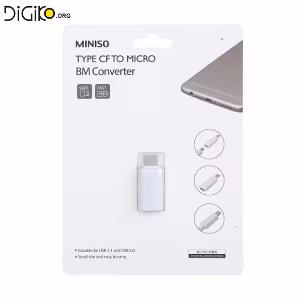 تبدیل TYPE-C ماده به Micro USB نری