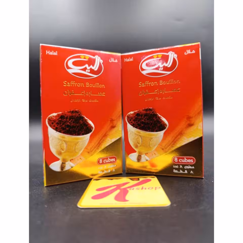 قرص عصاره زعفران الیت بسته ی 8 عددی