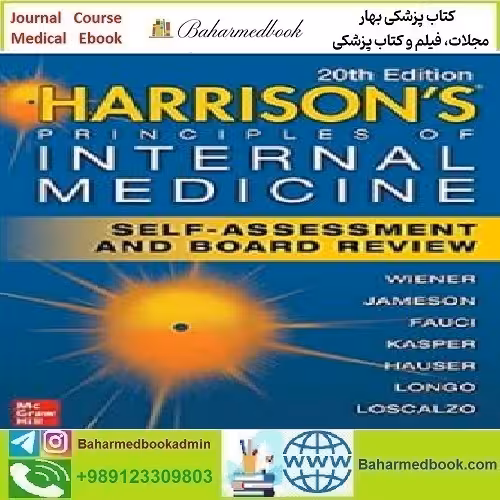 Harrison&#039;s Principles of Internal Medicine Self As