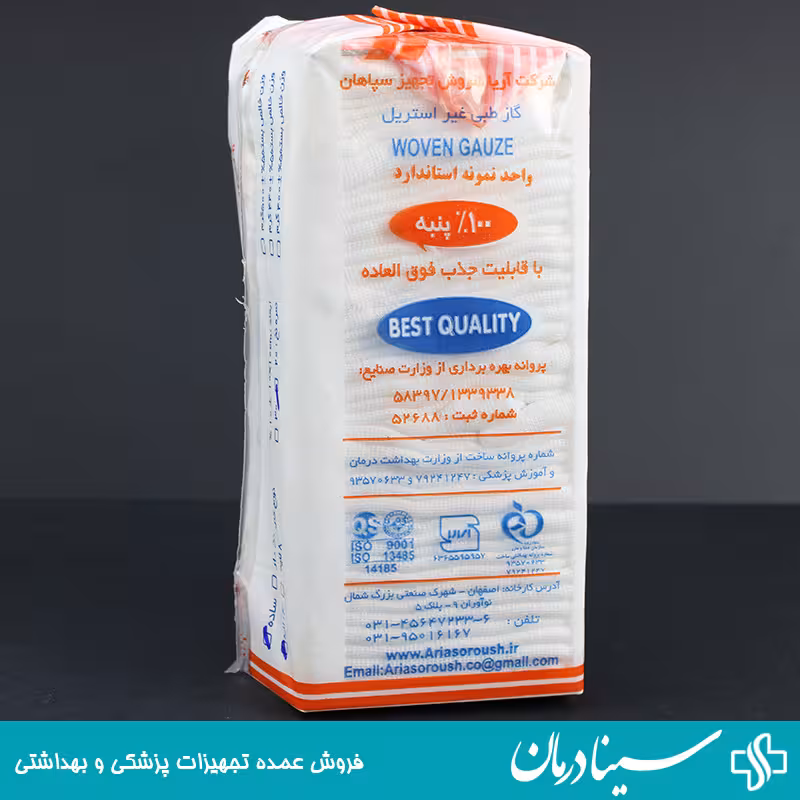 گاز غیر استریل سروش 16 لایه 10x10