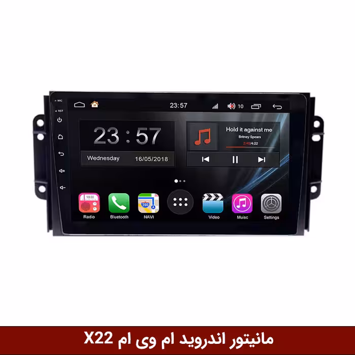 مانیتور اندروید ام وی ام X22 / X33S برند وینکا سری H855