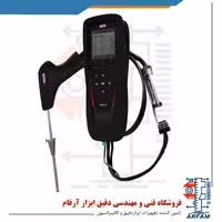آنالایزر گاز های خروجی دودکش کیمو کیگاز مدل KIMO KIGAZ 80