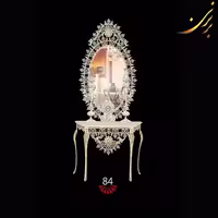 آینه و شمعدان آلومینیومی کد (84)