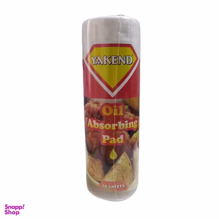 دستمال جذب روغن یاکند مدل YR20 بسته 20 عددی