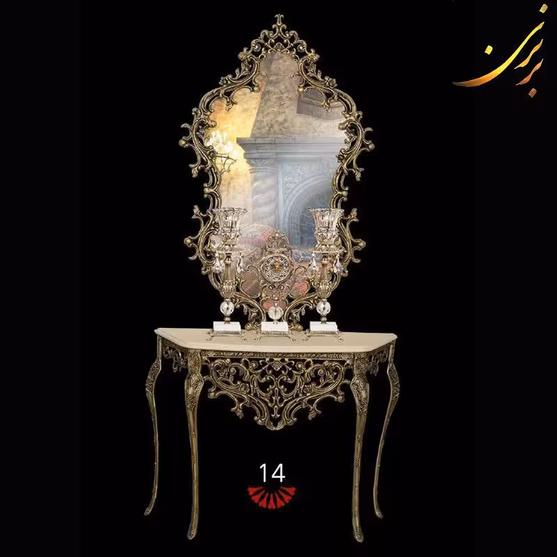 آینه و شمعدان آلومینیومی کد (14)