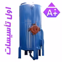 سختی گیر رزینی 1500000 گرین