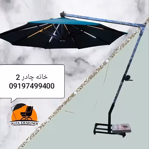 سایبان قطر 3 متر خانه چادر 2