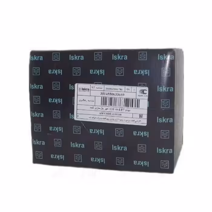 دینام کامل دنا سمند ملی توربو شارژ 110 آمپر کروز-ایسکرا