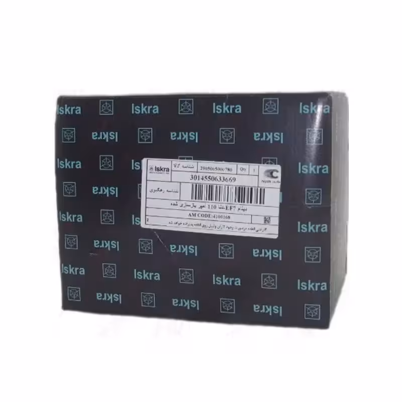 دینام کامل دنا سمند ملی توربو شارژ 110 آمپر کروز-ایسکرا