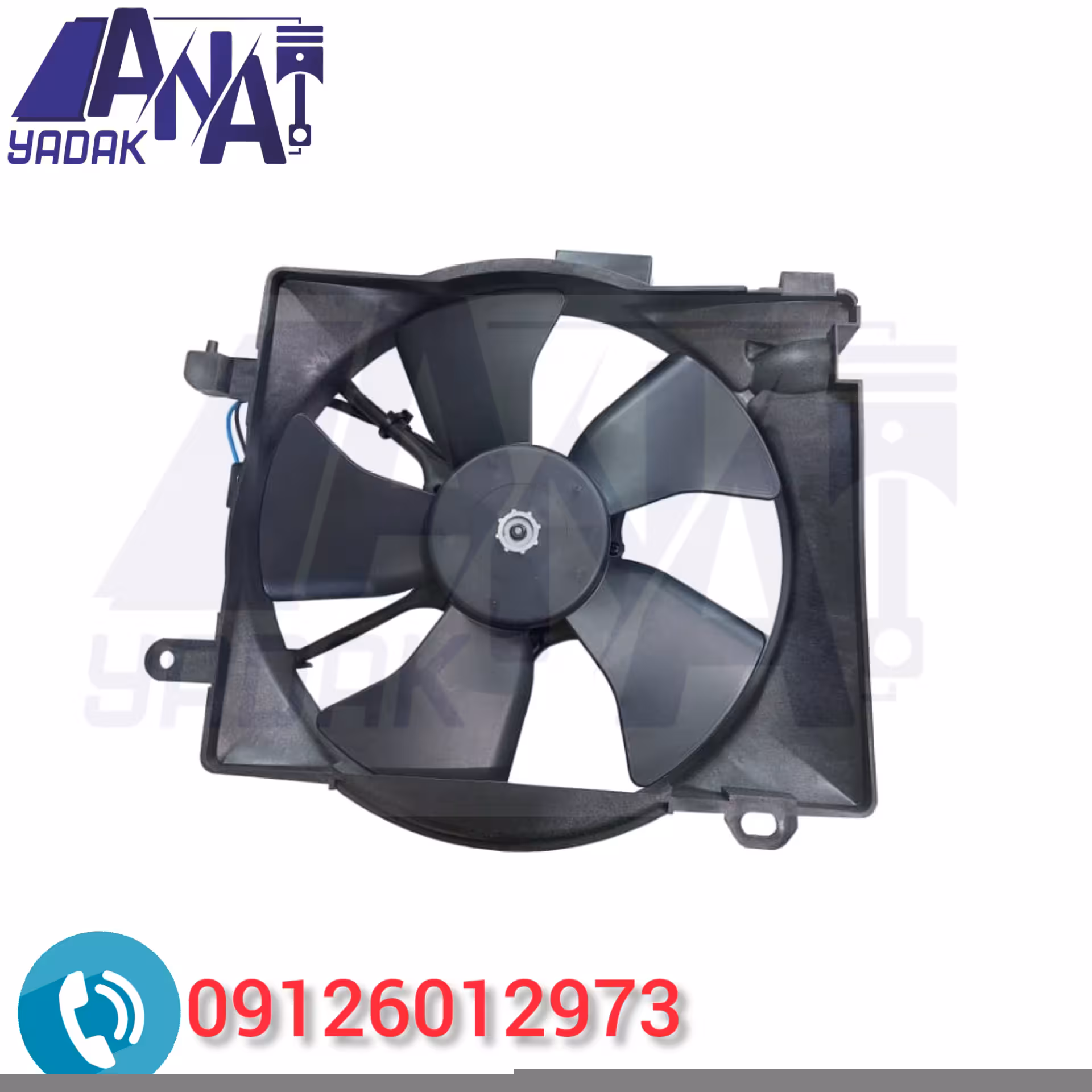 فن کامل دوو ماتیز کره