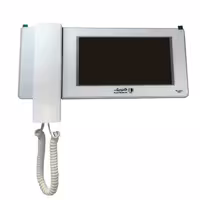 دربازکن تصویری الکتروپیک مدل 996 | چاوه