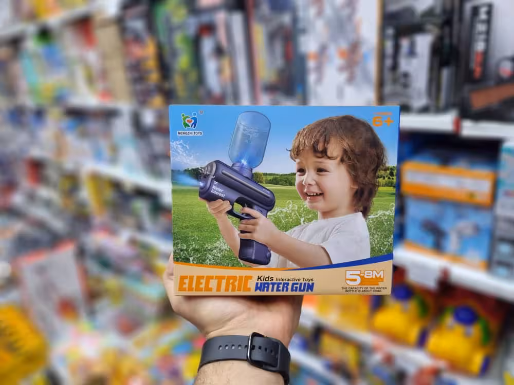 تفنگ آبپاش پیشرفته