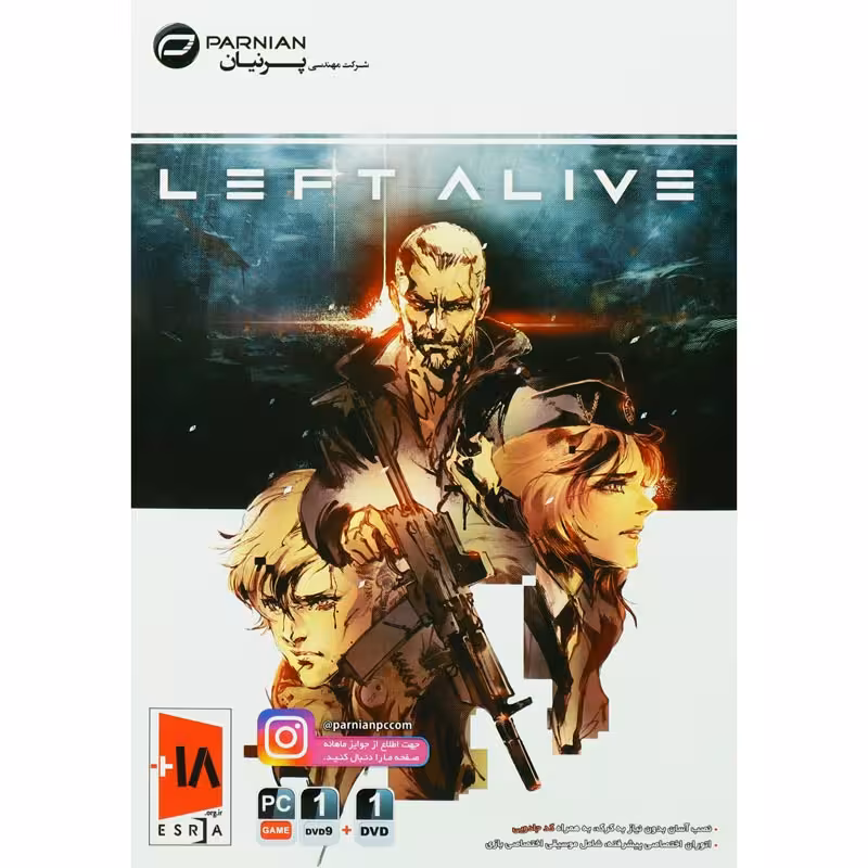 بازی کامپیوتر Left Alive PC 1DVD9   1DVD پرنیان