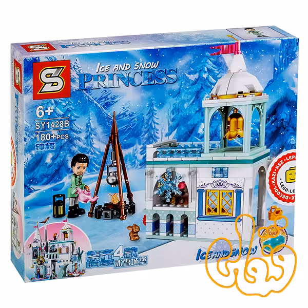 ساختنی لگو فروزن 1428B