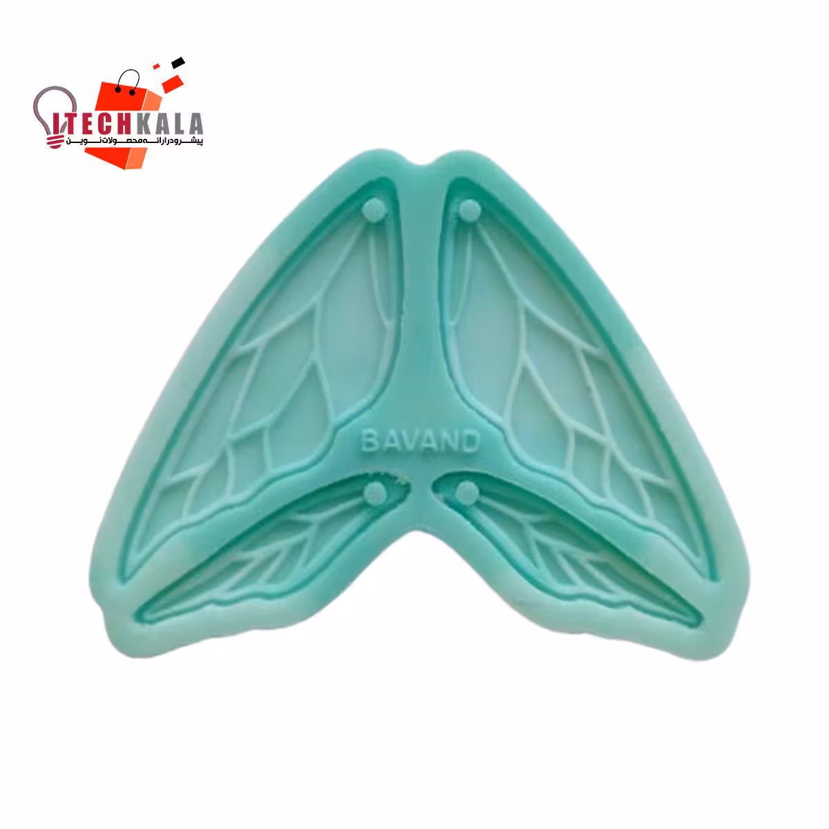 قالب سیلیکونی پروانه باریک دوتایی