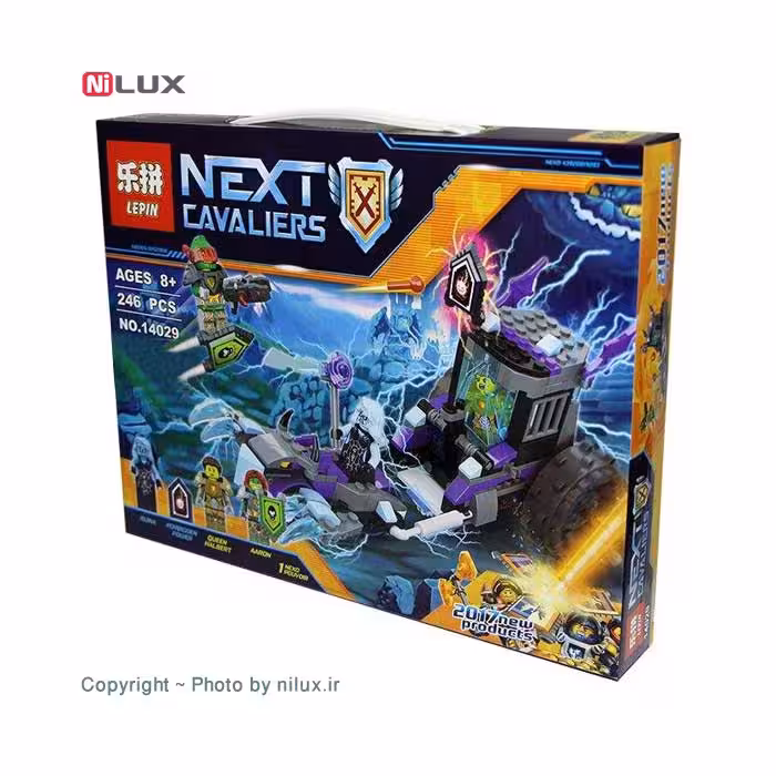 ساختنی لپین مدل 14029 سری Nexu Cavaliers