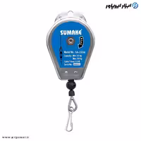 بالانسر سوماک 3 کیلوگرم مدل SA-2204