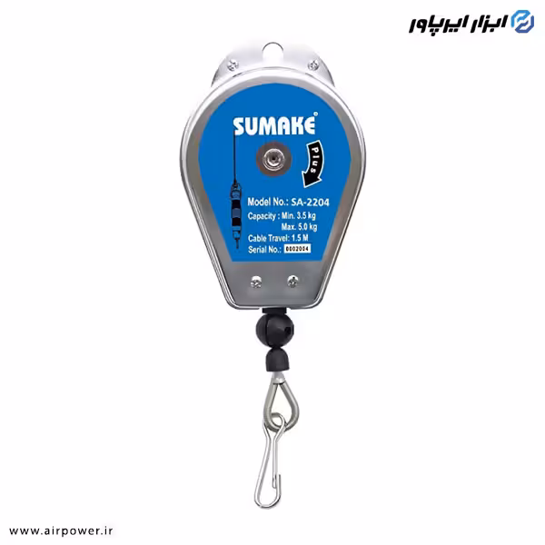 بالانسر سوماک 3 کیلوگرم مدل SA-2204