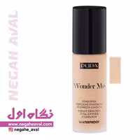 کرم پودر ضد آب WONDER ME پوپا شماره 030